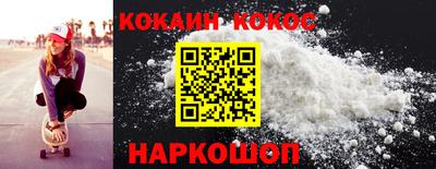 не бодяженный Туймазы