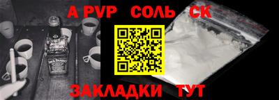 не бодяженный Туймазы