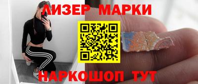 кокаин Тулун