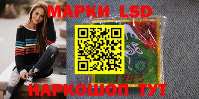 кокаин Тулун