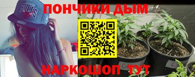 кокаин Тулун