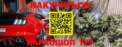 МДМА Тула
