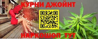 ALPHA-PVP Усть-Илимск