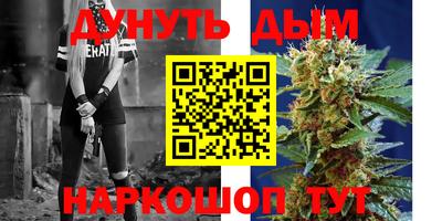 ALPHA-PVP Усть-Илимск