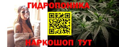 МДМА Тула