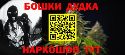 МДМА Тула