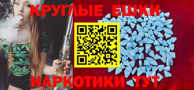 ALPHA-PVP Усть-Илимск