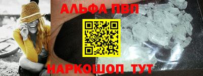 МДМА Тула