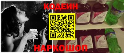не бодяженный Туймазы