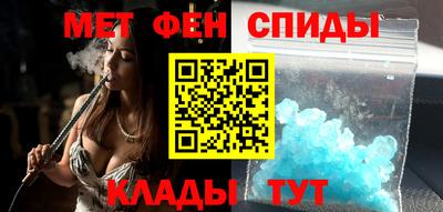 МДМА Тула