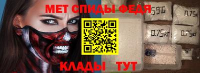 МДМА Тула
