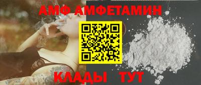 МДМА Тула