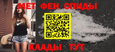 МДМА Тула