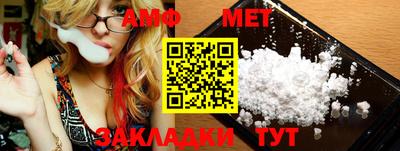 не бодяженный Туймазы
