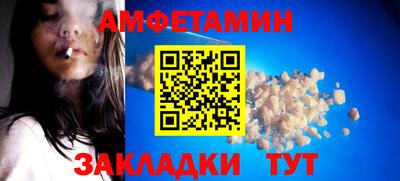 индика Усть-Джегута