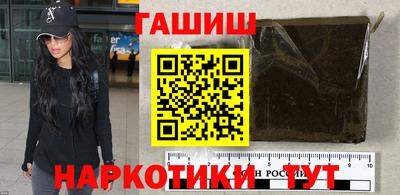 ALPHA-PVP Усть-Илимск
