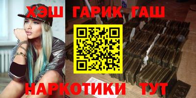 индика Усть-Джегута