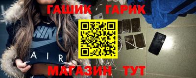 ALPHA-PVP Усть-Илимск