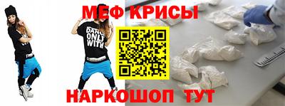 МДМА Тула