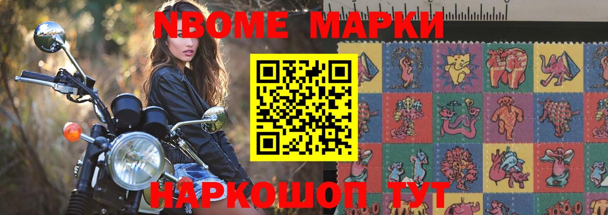 LSD-25 экстази ecstasy  ЛСД экстази  Ачинск  блэк спрут зеркало  Вход с VPN  ЛСД экстази кислота 